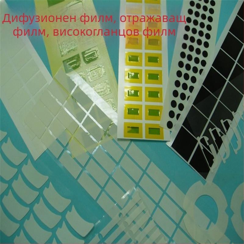 PVC водоустойчива дишаща мембрана, кръгла форма, за автомобилен светлинен сензор и смарт говорител, IP67/IP68, точност 0,1 мм