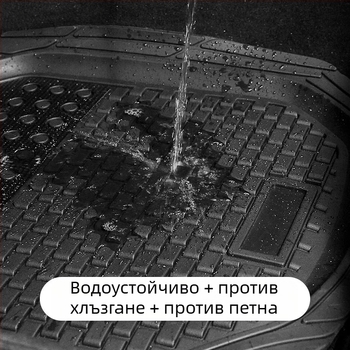Автомобилни подложки за пода — едно парче, PVC противохлъзгaщ се материал, дебелина 5 мм, за общи модели, произход Таизоу, Zhejiang