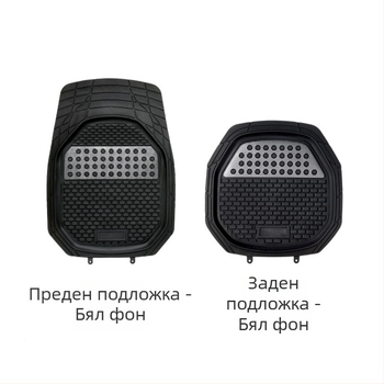 Автомобилни подложки за пода — едно парче, PVC противохлъзгaщ се материал, дебелина 5 мм, за общи модели, произход Таизоу, Zhejiang