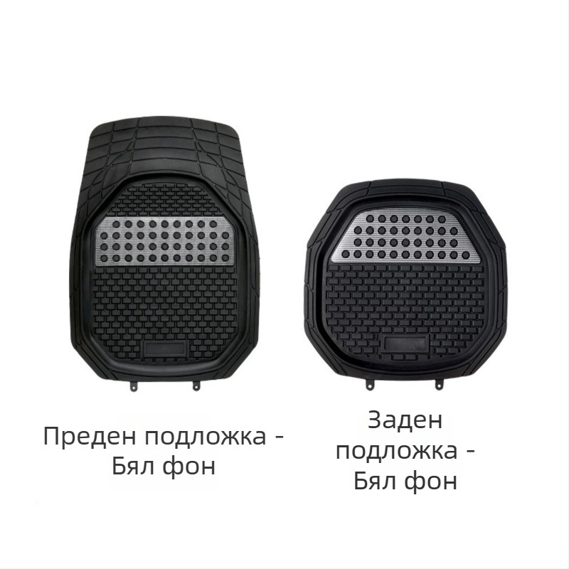 Автомобилни подложки за пода — едно парче, PVC противохлъзгaщ се материал, дебелина 5 мм, за общи модели, произход Таизоу, Zhejiang