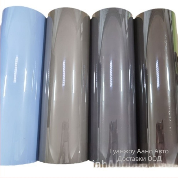 Annhao TPH Филм за промяна на цвета на фарове за автомобили и мотори – полупрозрачен, за фарове, задни светлини и светлини за мъгла