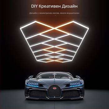 LED работна светлина за автомобилни сервизи – honeycomb дизайн, 480W, 100-240V, 50000h, 120 lm/W, CE