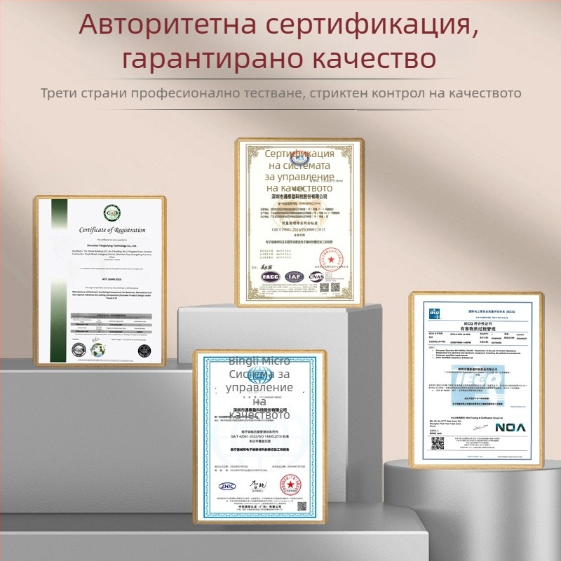PET изолационен филм за автомобилна електроника – устойчив на корозия, антистатичен, огнеупорен, прозрачност 90%, регулируема дебелина/ширина/дължина