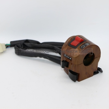 Комплект превключватели за ръкохватката на мотоциклета със ляв и десен клаксон, стартов и прекъсвач за изключване; марка HADA, модел 1, персонализирана обработка