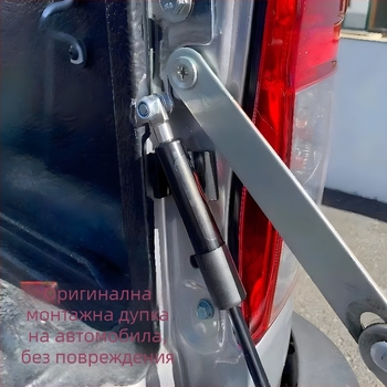 Хидравличен прът за буфер на задното капаче на багажника за Hilux 2015–2020 Gun125/126 | Марка: Zhuohao | Персонализация: Да