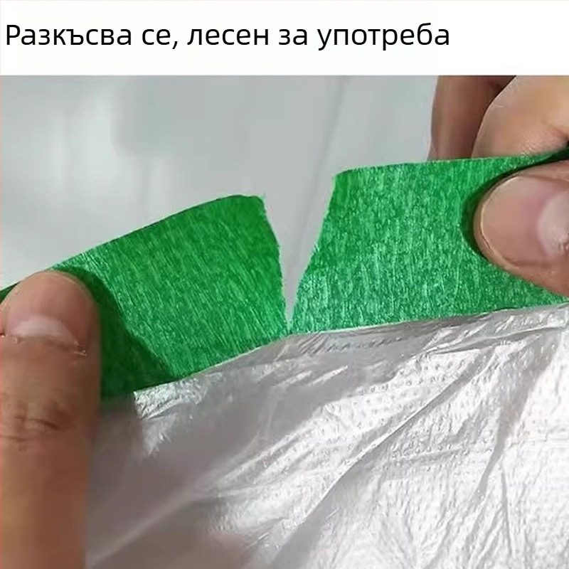 Маскиращ филм с текстурирана хартия за декорация и боядисване, защитно фолио с висока вискозност за стени и мебели