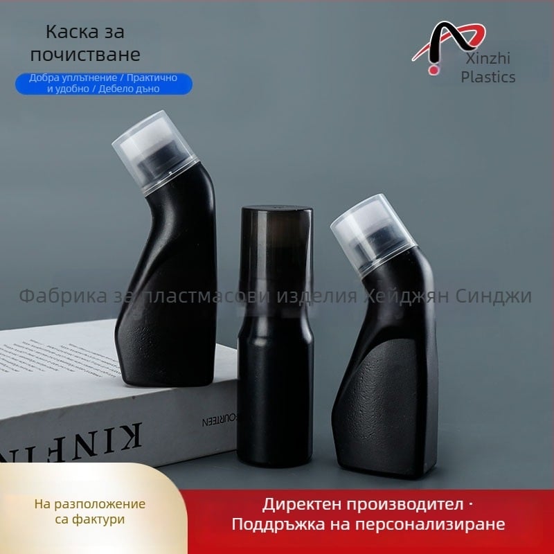 Празна бутилка за автомобилно стъкло - 75-100 ml, PE пластмаса, опаковка тип бурканче, с капак