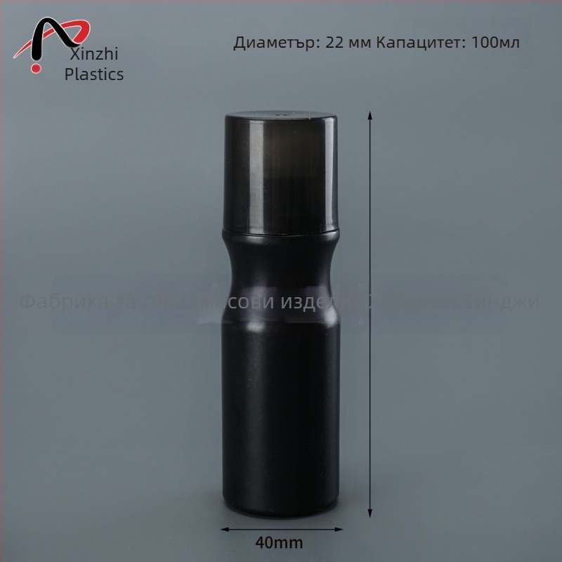 Празна бутилка за автомобилно стъкло - 75-100 ml, PE пластмаса, опаковка тип бурканче, с капак