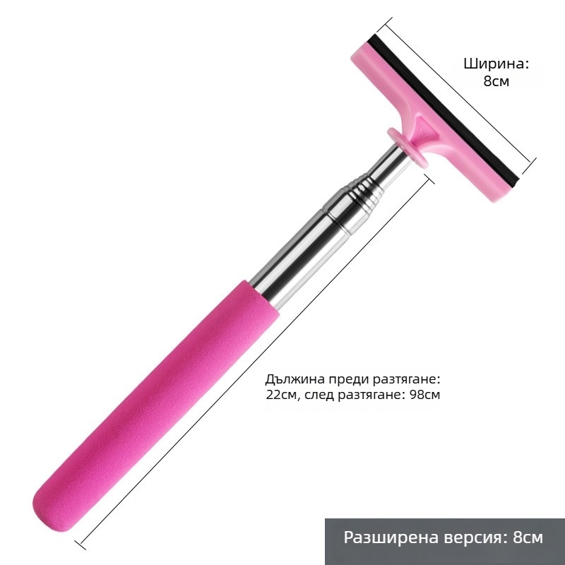 DI Paul чистач за огледало за обратно виждане, универсален, неръждаема стомана + естествен каучук