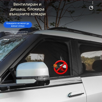 Мрежа за автомобилен прозорец против комари за Leopard 8, за къмпинг и открито; Материал: найлон; Ширина: оригинална рамка; Срок на служба: 2 години; Марка: Fit Club / The First Society