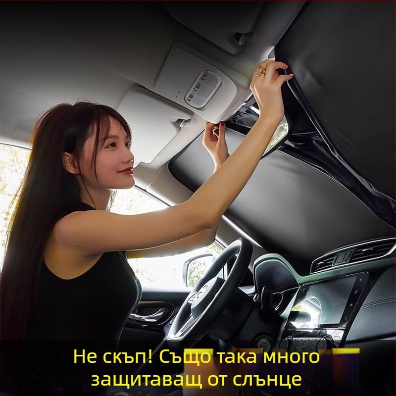 Автомобилен сенник за предното стъкло, алуминиево фолио, удебелен стил, вградена инсталация, универсален модел