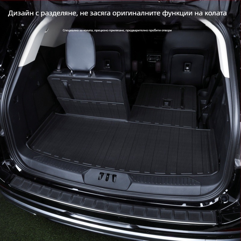 Toyota RAV4 Багажна подложка и облегалка | TPE материал | Wenfeng | Клас A+ | Персонализация налична