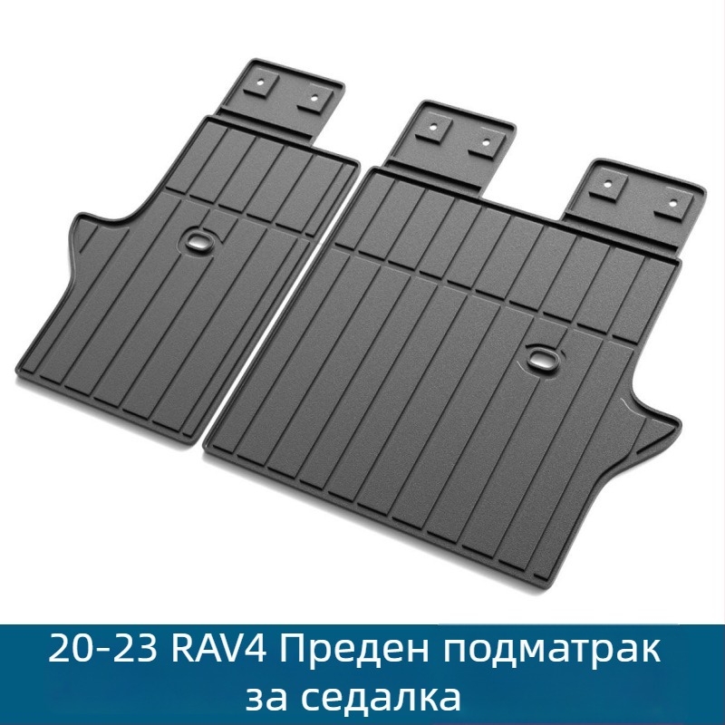 Toyota RAV4 Багажна подложка и облегалка | TPE материал | Wenfeng | Клас A+ | Персонализация налична