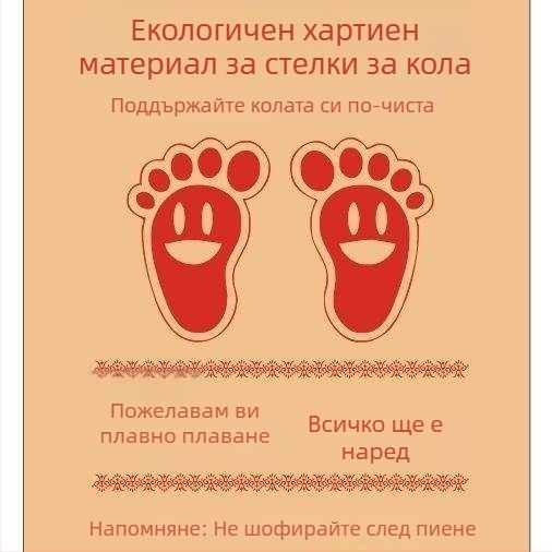 Вълнени подложки за пода на автомобил, дебелина 20 мм, съвместими с Audi A6L, предназначени за конкретен модел, тегло 10 кг