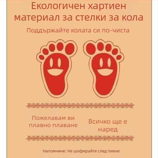 Вълнени подложки за пода на автомобил, дебелина 20 мм, съвместими с Audi A6L, предназначени за конкретен модел, тегло 10 кг