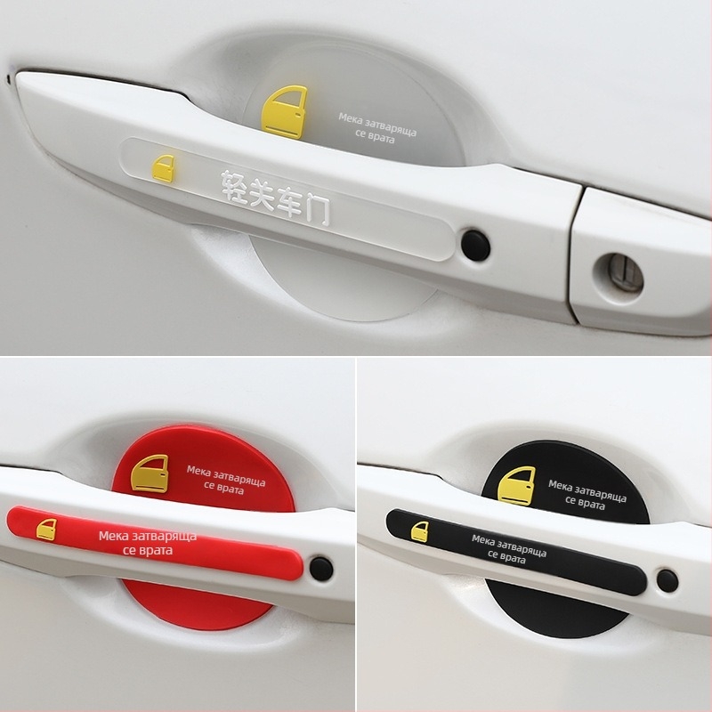 Автомобилна предпазна лента за дръжка на врата — силна адхезия; персонализирана обработка; марка Car anti-collision strip