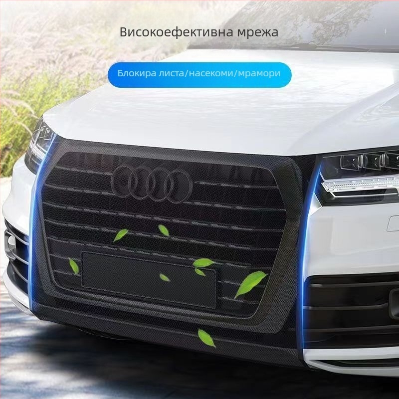 Универсална предна защитна мрежа за радиатора на автомобил — полиестер, гъсти отвори, издържливост 5–10 години, марка Town Head