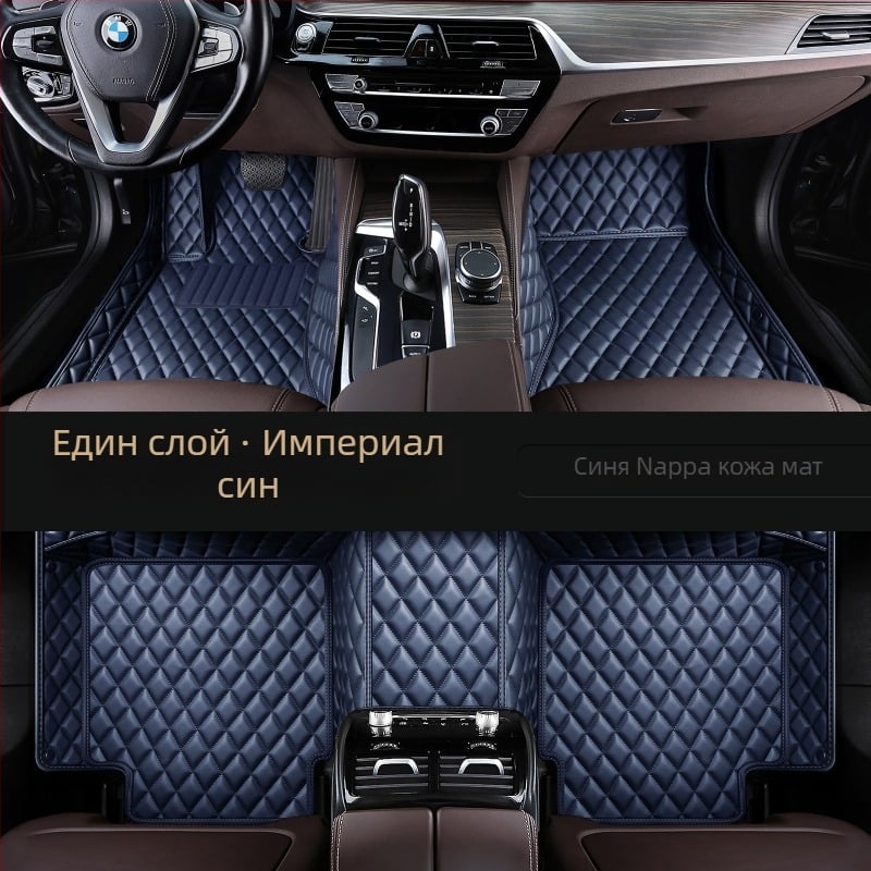 Ягуар Всесезонни подложки за пода с пълен обхват, материал TPE+XPE, противохлъзваща повърхност, марка Qihongfang, съвместими модели XFL, XEL, XJL, XF, XE, XJ, F-Pace и E-Pace, персонализация налична