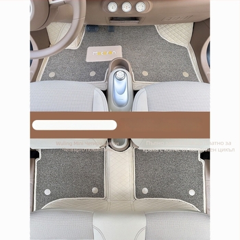 Автомобилни подложки за Wuling Hongguang Mini Macaron, четвърто поколение, версия за четири врати – подложки със стил Silk Hoop, печатано лого; материал: Друг; произход: Гуандун; подходящи модели: посветено покритие за автомобил