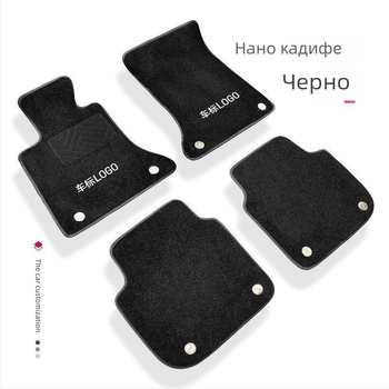 Премиум автомобилни стелки за пода, имитиращи кашмир, без нужда от рязане, износоустойчиви, издръжливи и удобни