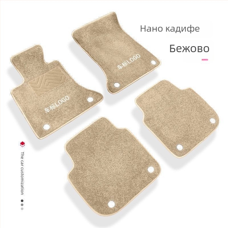 Премиум автомобилни стелки за пода, имитиращи кашмир, без нужда от рязане, износоустойчиви, издръжливи и удобни
