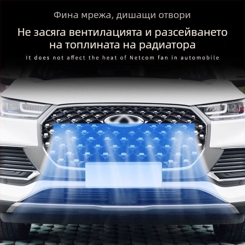 Защитна мрежа против насекоми за радиатор и предна решетка на Chery Tiggo 9 (2023) — марка Chery