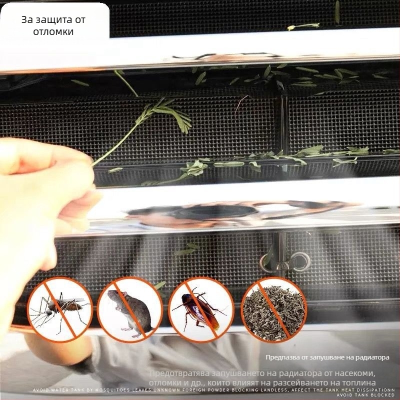 Защитна мрежа против насекоми за радиатор и предна решетка на Chery Tiggo 9 (2023) — марка Chery