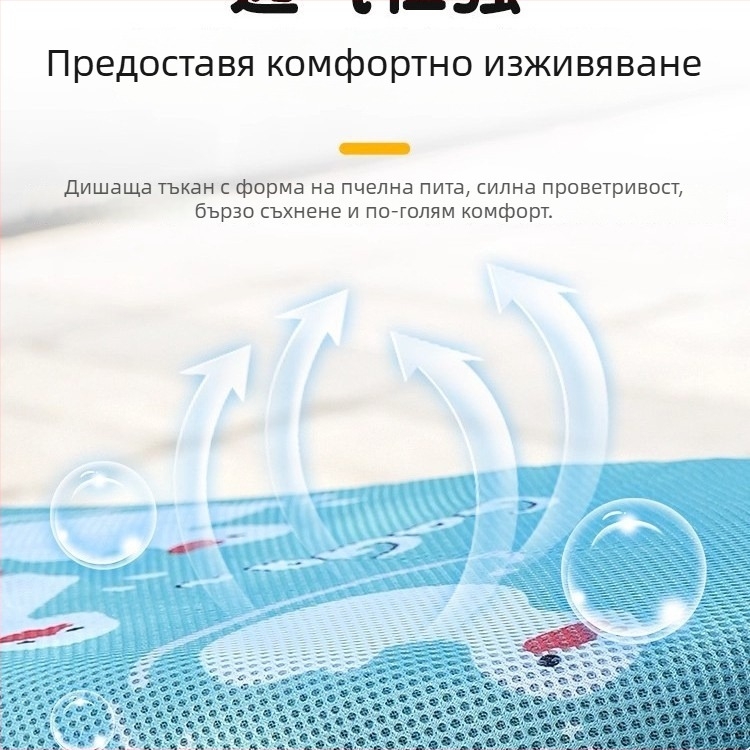 Калъф за седалка на електрическо превозно средство с изолация срещу топлината и защита от слънцето, китайски стил Pocket Knife Bubble Gum версия, модел TDT23310Z, Kepu марка, код на продукта Kp-xdppzdt-131