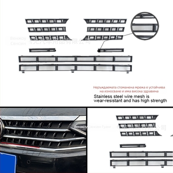 Предна мрежа против насекоми за VW Magotan B8 (23–25), ABS, Inspiring, облик на карбон