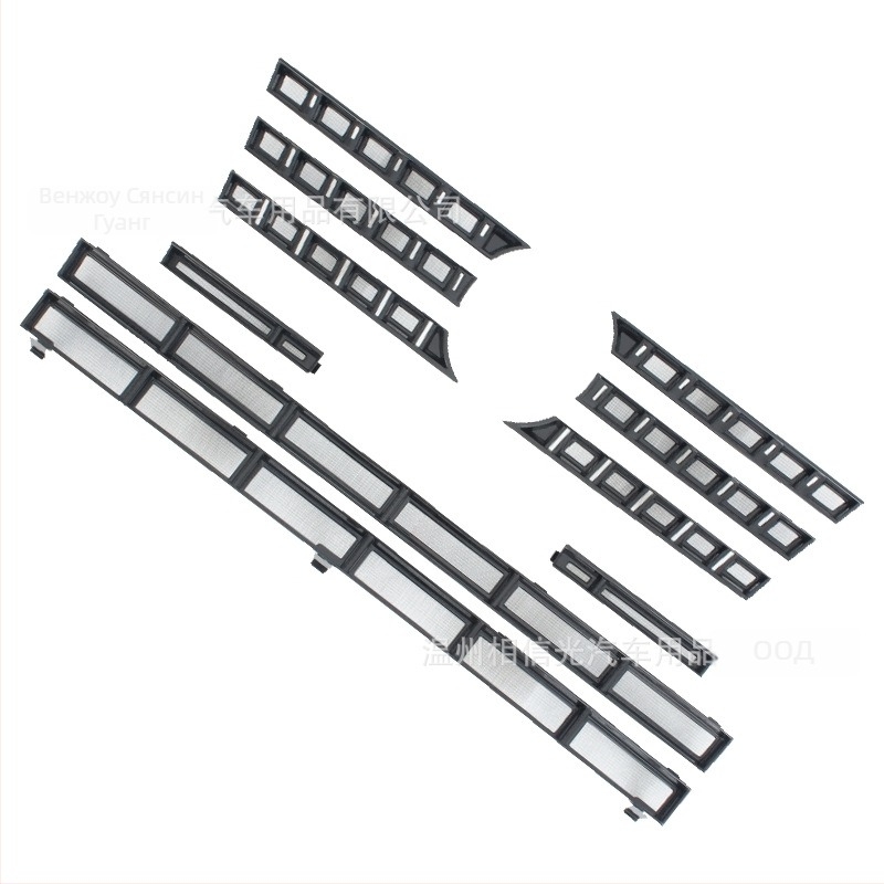 Предна мрежа против насекоми за VW Magotan B8 (23–25), ABS, Inspiring, облик на карбон