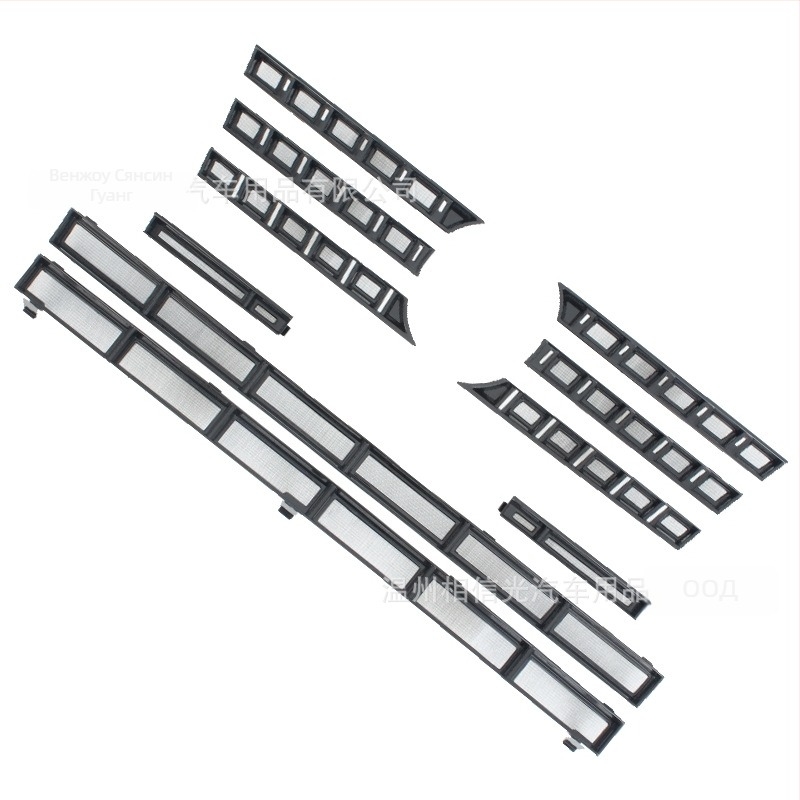 Предна мрежа против насекоми за VW Magotan B8 (23–25), ABS, Inspiring, облик на карбон