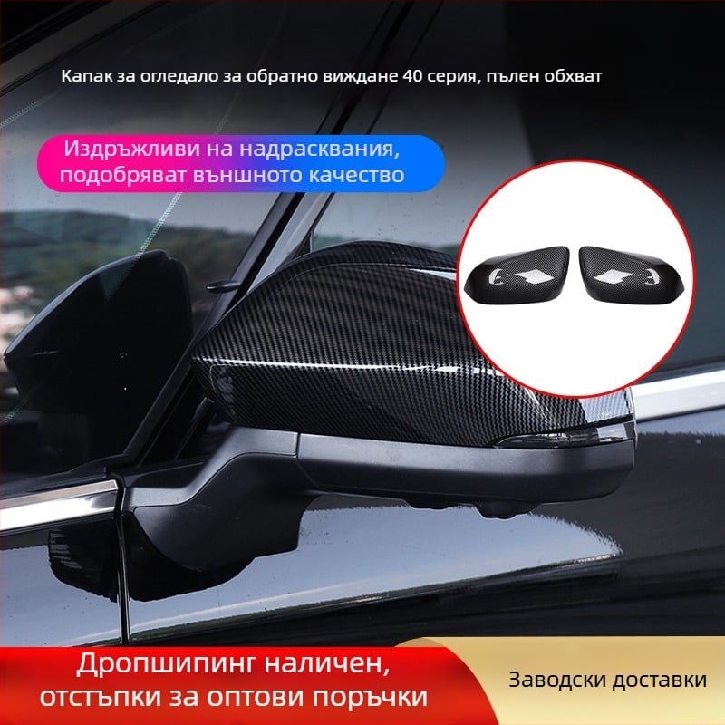 Задни огледални капачета за 24 модела Toyota Alphard/Vellfire (Elfa modified) – ABS електроплакиране, ALF40 модел, монтаж с лепило