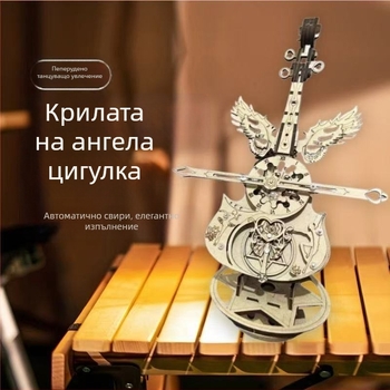 Дървена DIY музикална кутия за виолончело – модерен минималистичен подарък за рожден ден или завършване