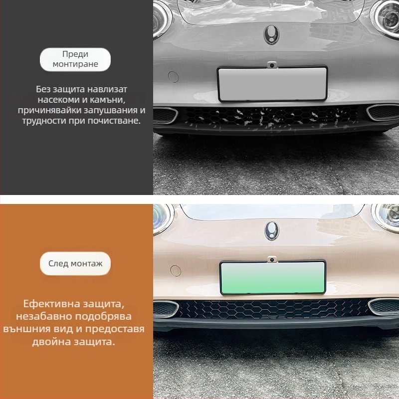 Предна защитна мрежа против насекоми за Euler Good Cat 21-24 — ABS + неръждаема стомана