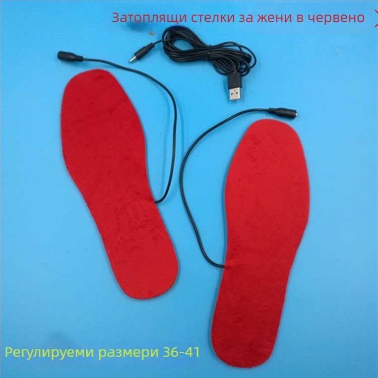 Унисексуални USB загряващи стелки (USB захранване, отопление, цялостна стелка, вълнен филц)