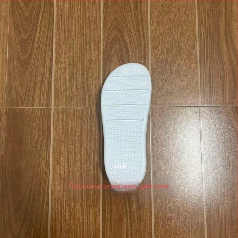 Женска ежедневна подметка за обувки, IP-инжекционно формована EPDN пяна, лека, износоустойчива и противохлъзгаща, подходяща за всички сезони.