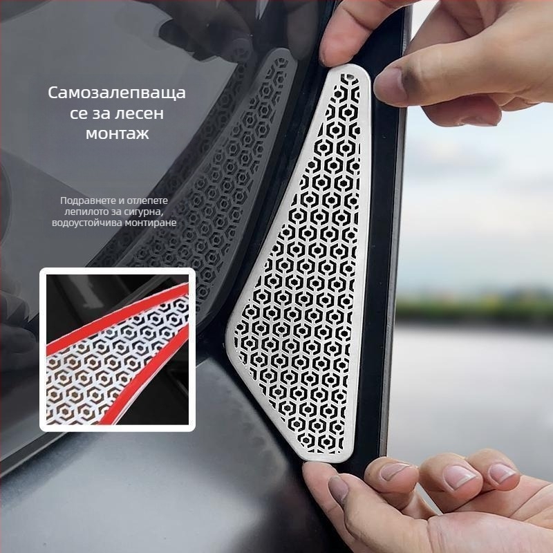 Kook предна броня S07S7 Mid-Mesh, антиинсектна мрежа, двустранно отвеждане на топлината, пластмасов прахо-защитен капак за Changan Deep Blue S07S7