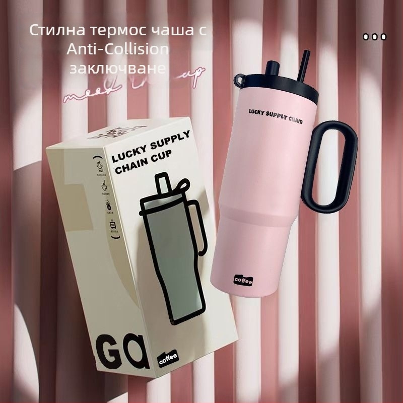 Термочаша с дръжка, вътрешна 304 неръждаема стомана, външна 201 неръждаема стомана, вакуумна изолация 6–12 ч, разделяне на чай и вода, включена сламка