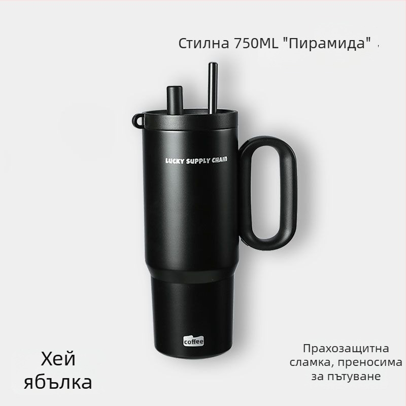 Термочаша с дръжка, вътрешна 304 неръждаема стомана, външна 201 неръждаема стомана, вакуумна изолация 6–12 ч, разделяне на чай и вода, включена сламка
