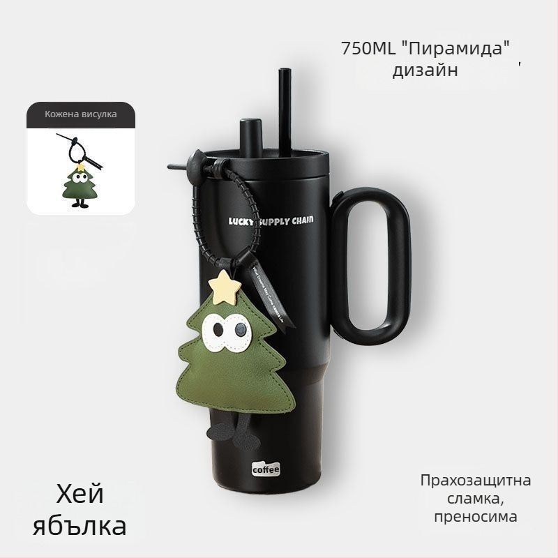 Термочаша с дръжка, вътрешна 304 неръждаема стомана, външна 201 неръждаема стомана, вакуумна изолация 6–12 ч, разделяне на чай и вода, включена сламка