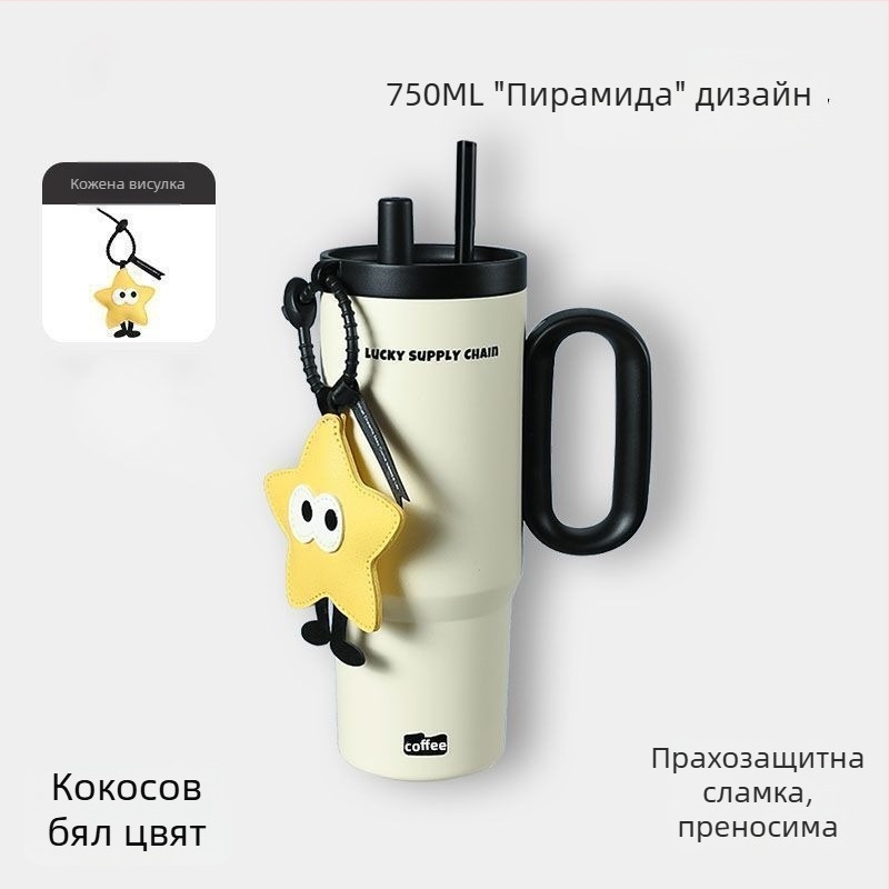 Термочаша с дръжка, вътрешна 304 неръждаема стомана, външна 201 неръждаема стомана, вакуумна изолация 6–12 ч, разделяне на чай и вода, включена сламка