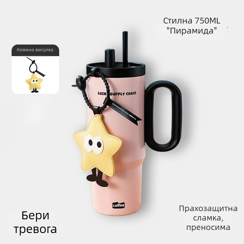 Термочаша с дръжка, вътрешна 304 неръждаема стомана, външна 201 неръждаема стомана, вакуумна изолация 6–12 ч, разделяне на чай и вода, включена сламка