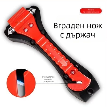 Автомобилен монтиран двумодулен аварийно-спасителен чук за автобуси и автомобили, ABS, тегло 140 g, произход Шандонг Линъи, персонализиране