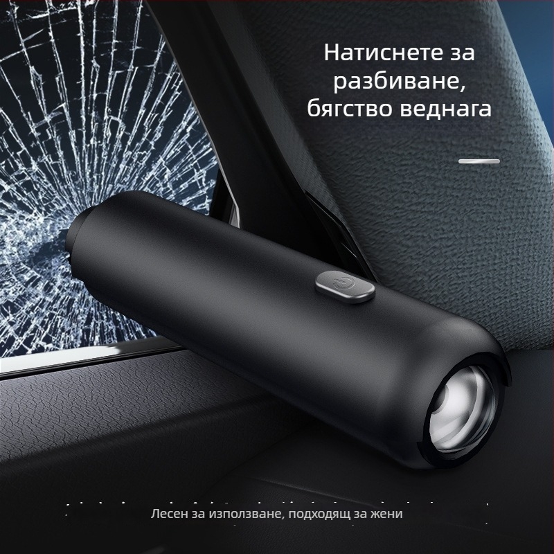 Автомобилен аварийно-спасителен чук с четири функции: стъклоразбивач, фенерче, карта за паркинг; метал + ABS