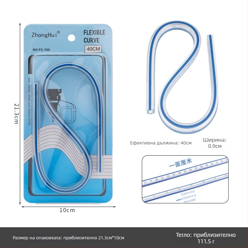 Keling гъвкав криволинеен измервател – сгъваем арков измервателен инструмент за шиене, пластмасов