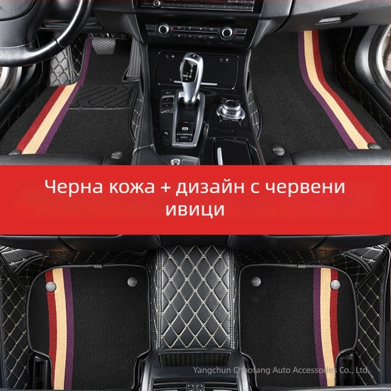 Passepartout кожени автомобилни стелки с пълно покритие, отпечатан логотип, кожена подложка за крак, персонализируеми за специални автомобилни модели