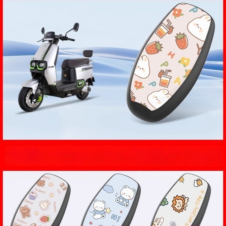 Kepu Калъф за седалка на електрически велосипед, водоустойчив и изолиран, за всички сезони, модел Kp-ctzdpt-222