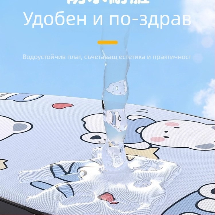 Kepu Калъф за седалка на електрически велосипед, водоустойчив и изолиран, за всички сезони, модел Kp-ctzdpt-222