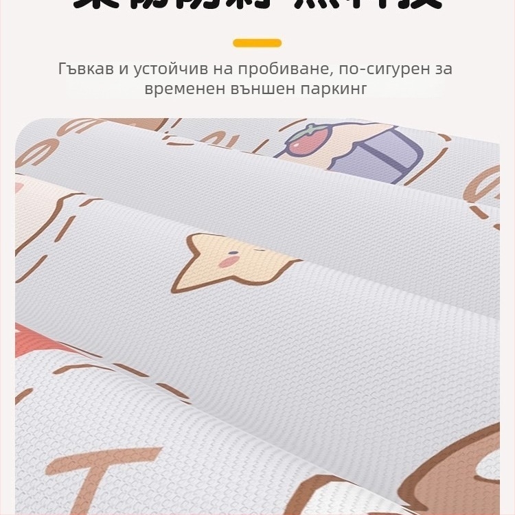 Kepu Калъф за седалка на електрически велосипед, водоустойчив и изолиран, за всички сезони, модел Kp-ctzdpt-222