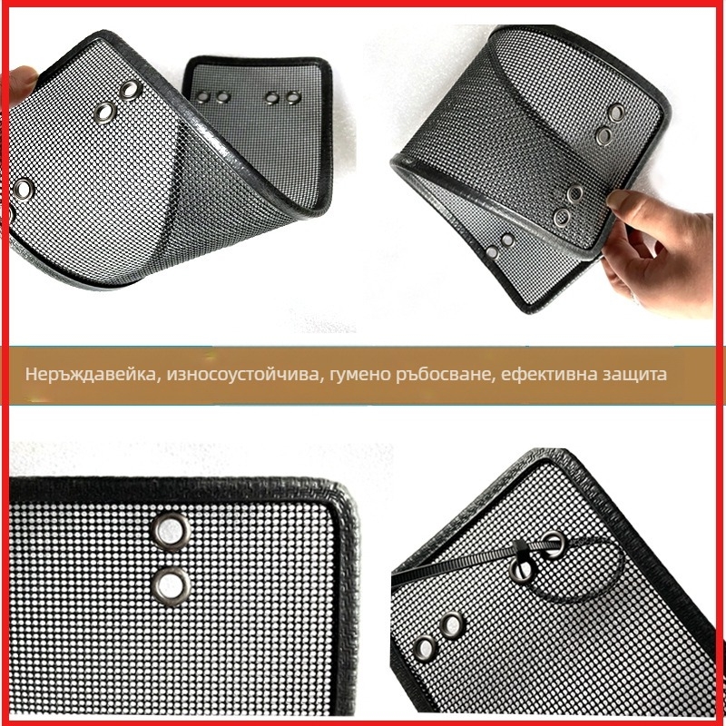 Geely Haoyue L – мрежа за предна решетка против насекоми и защита от прах